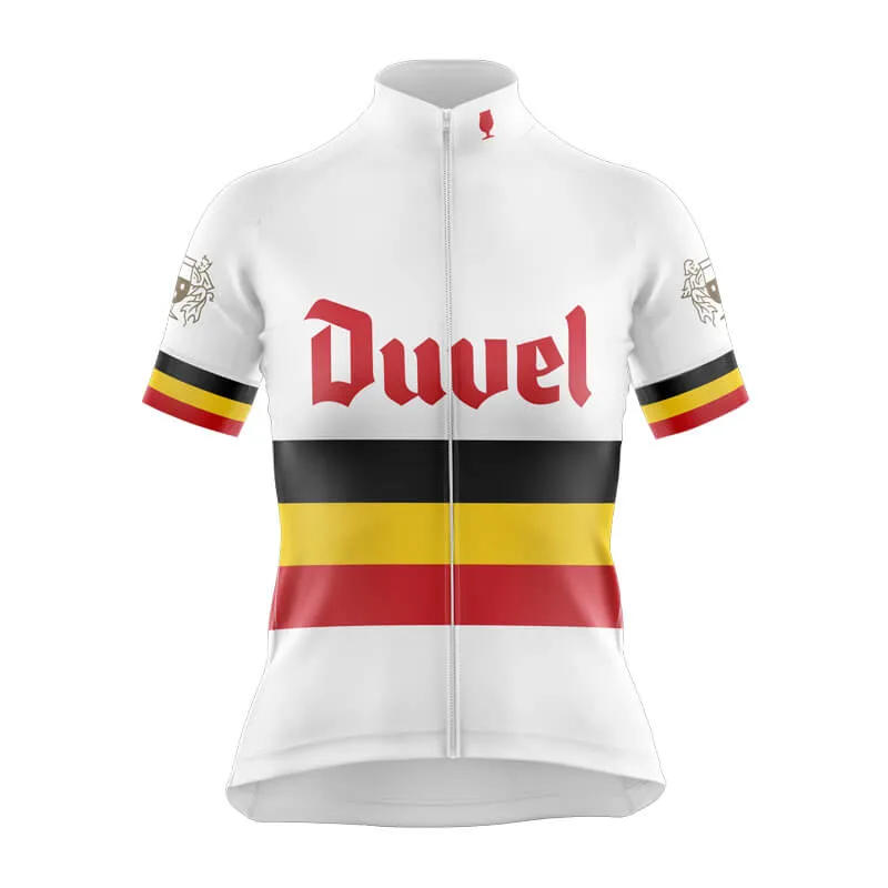 Duvel Jerseys (V5)